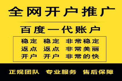 SEM托管代运营成功案例：提升品牌曝光率